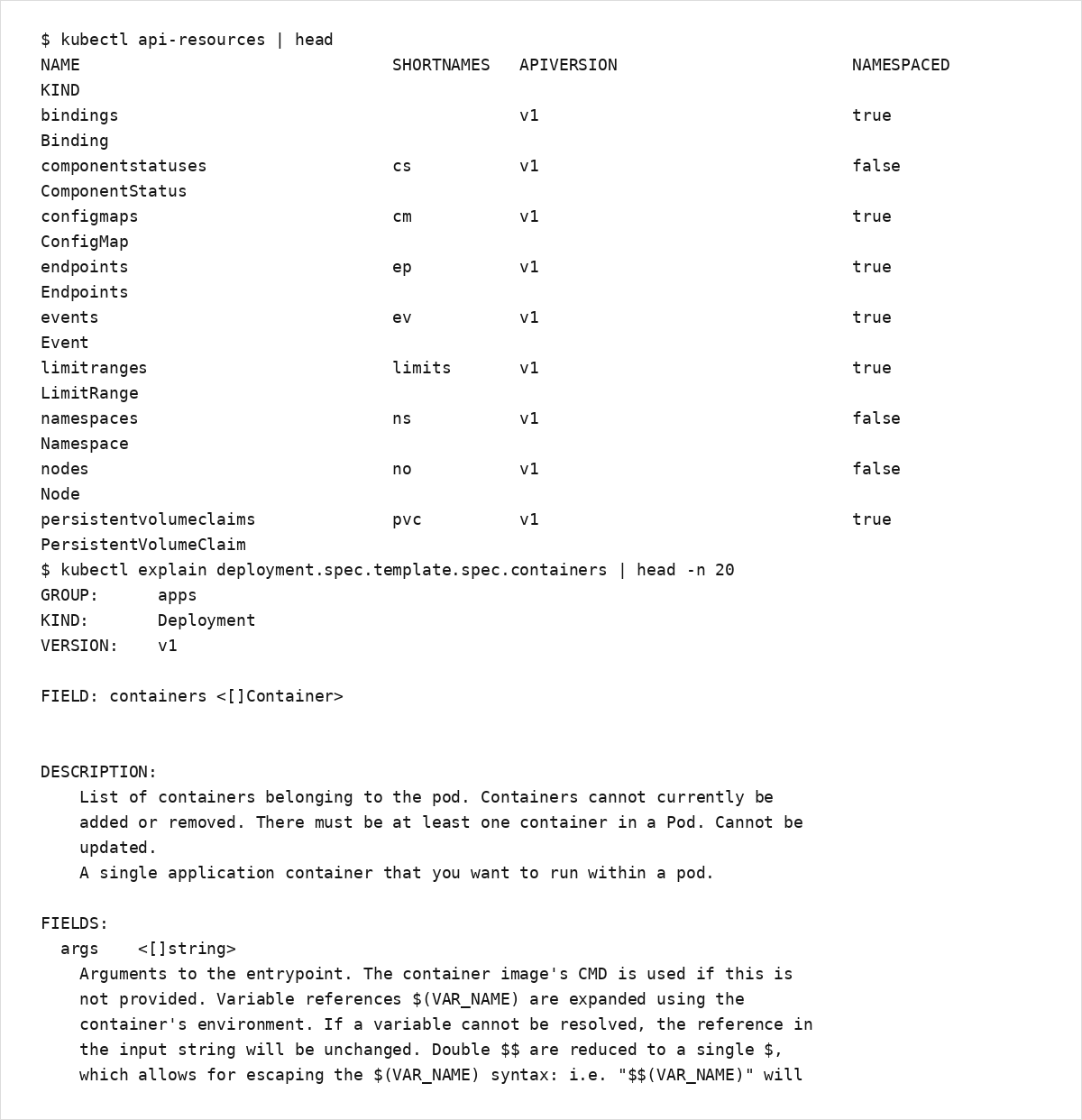 kubectl で API を探索する（例）