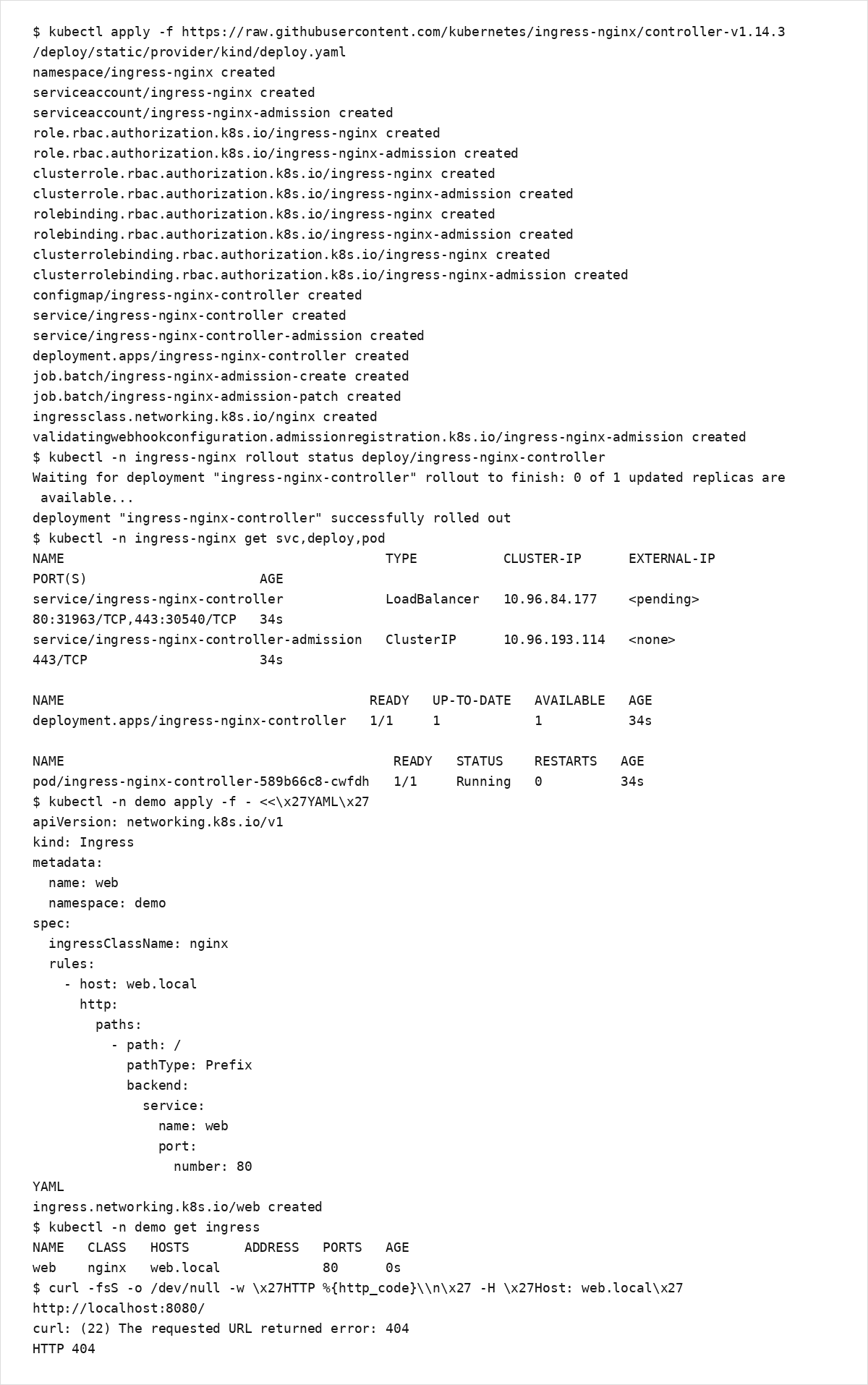 ingress-nginx の導入と Host ルーティング（例）