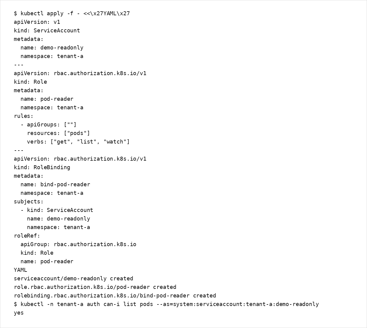 RBAC の最小権限チェック（例）